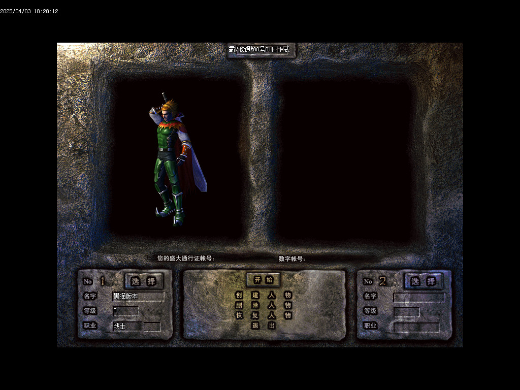 Images01.BMP