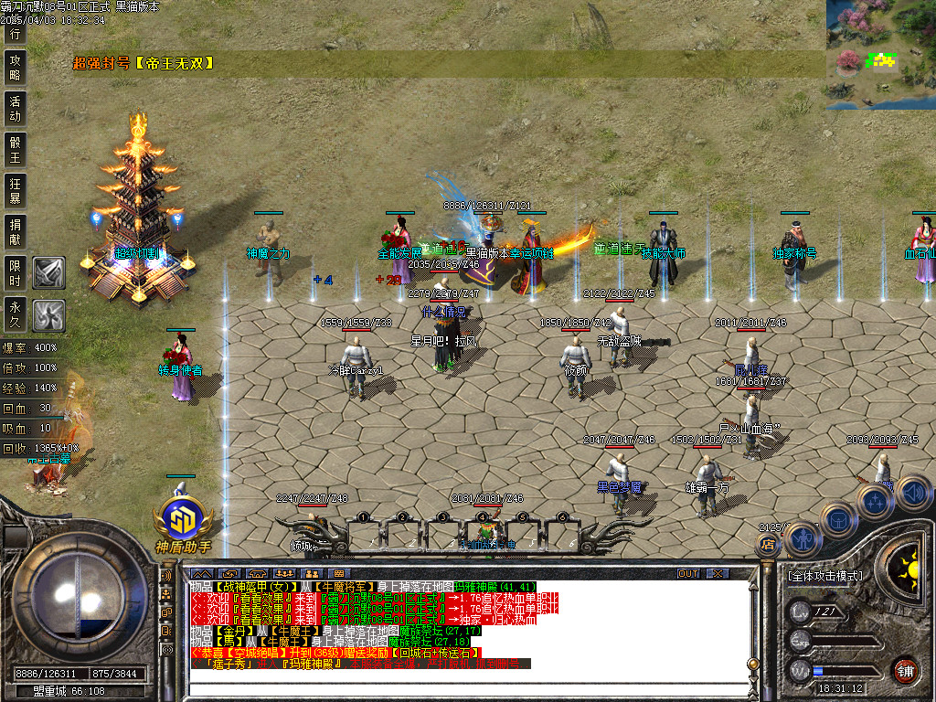 Images09.BMP
