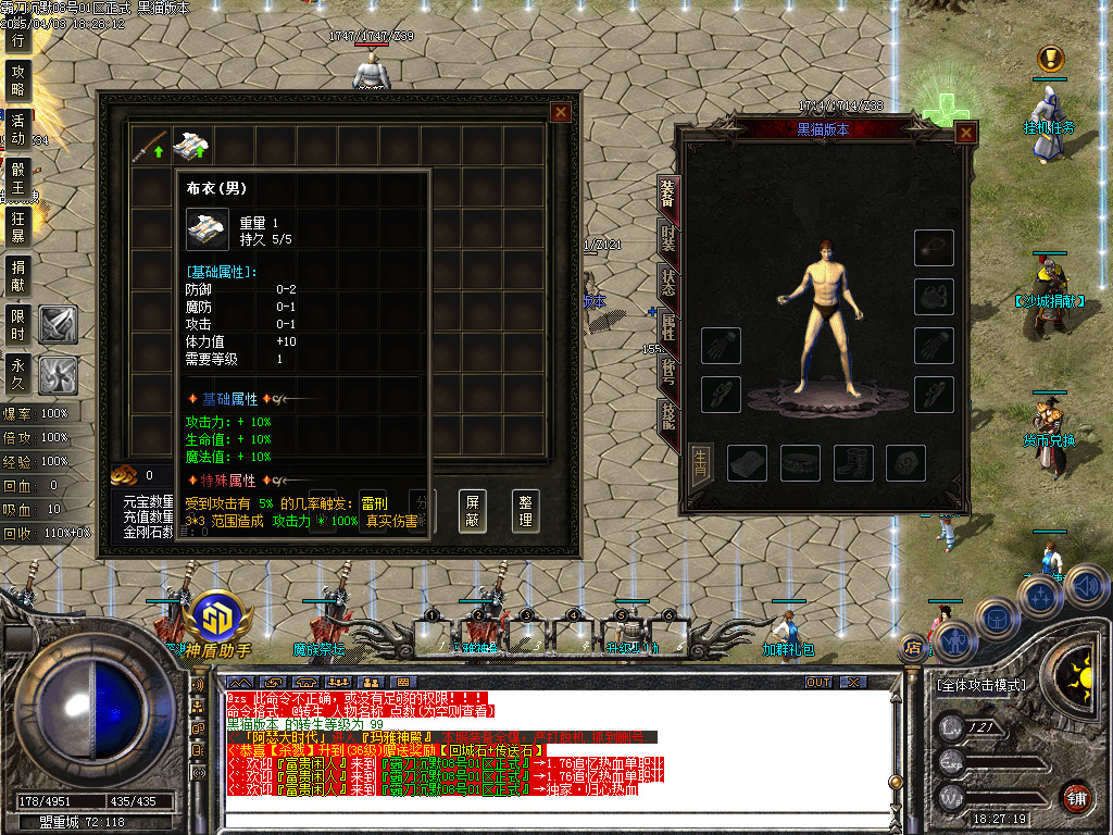 Images04.BMP