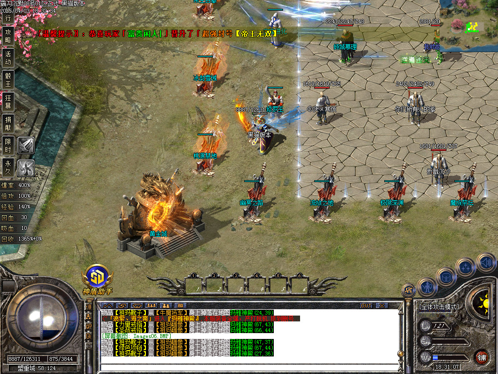 Images07.BMP