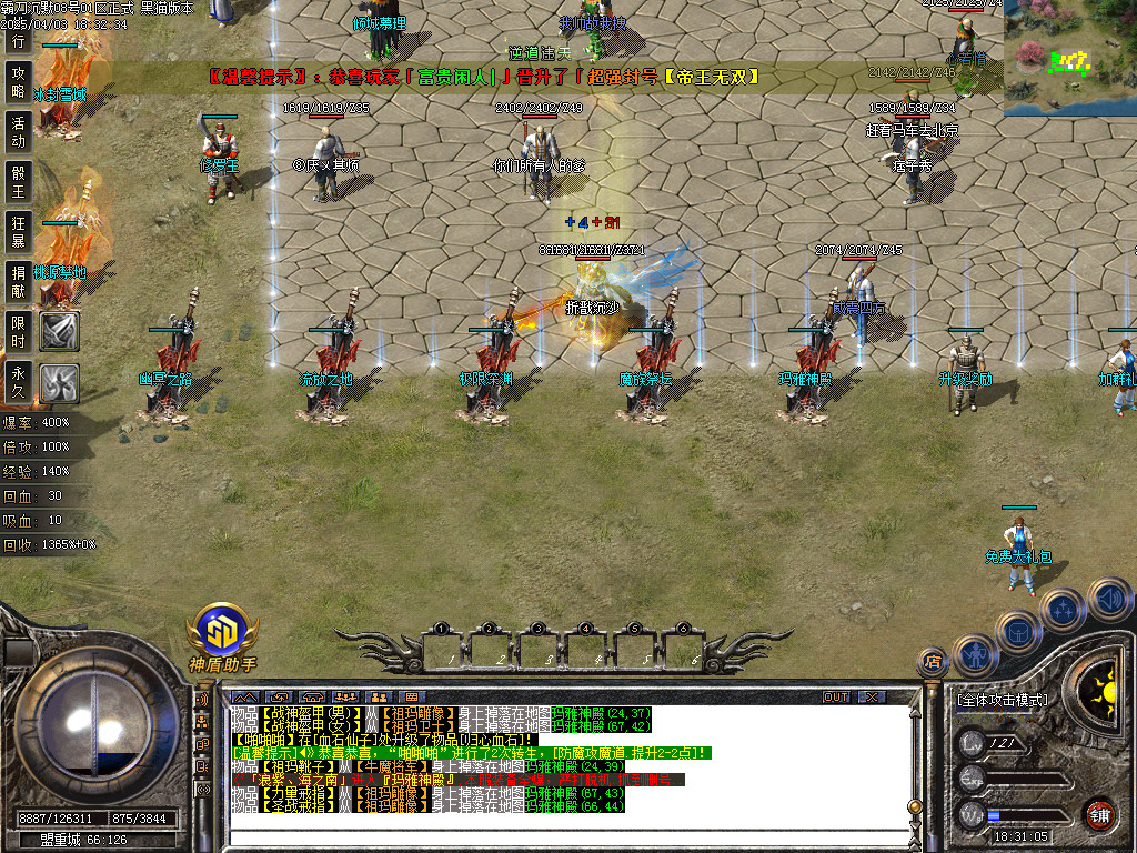 Images06.BMP