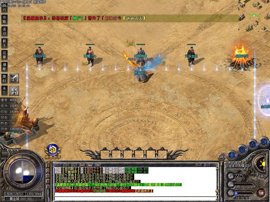 Images14.BMP