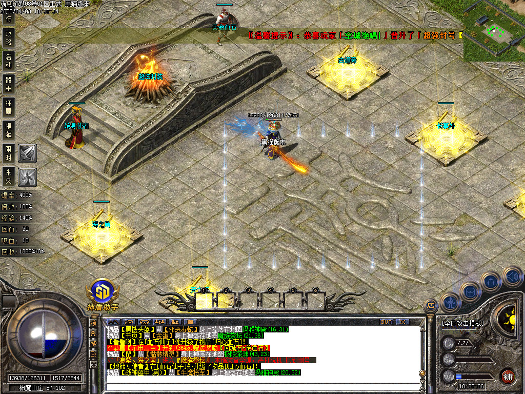 Images16.BMP