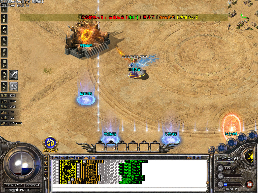 Images13.BMP