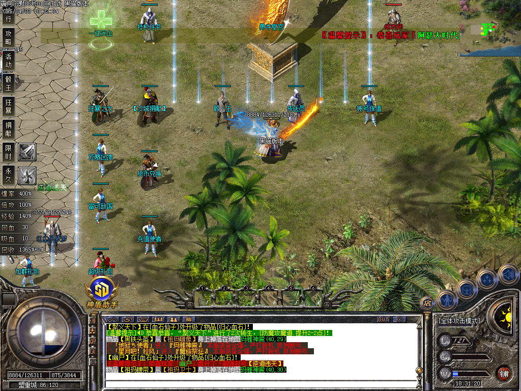 Images12.BMP