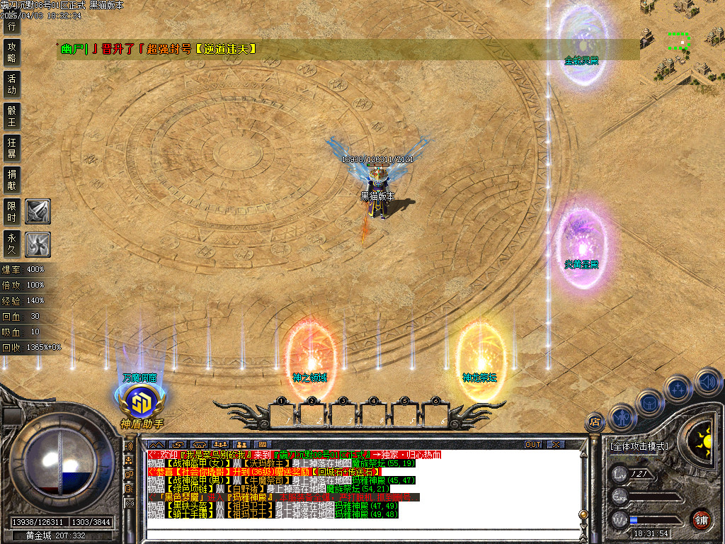 Images15.BMP