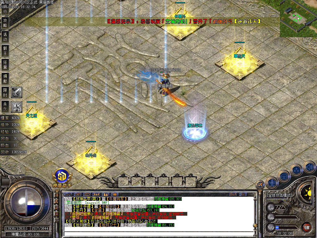 Images17.BMP