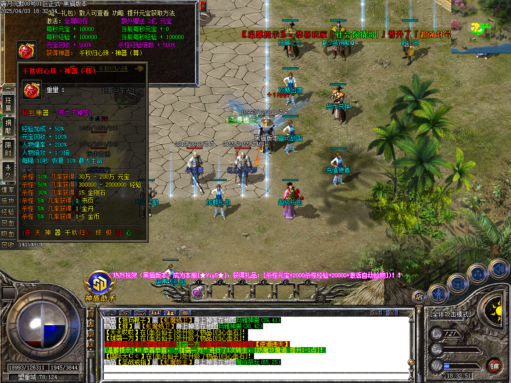 Images20.BMP