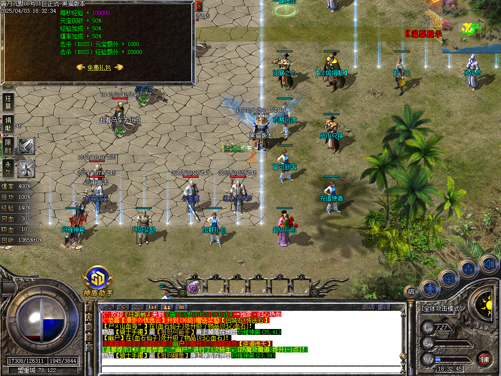 Images19.BMP