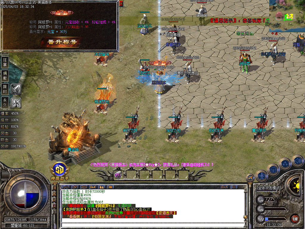 Images23.BMP