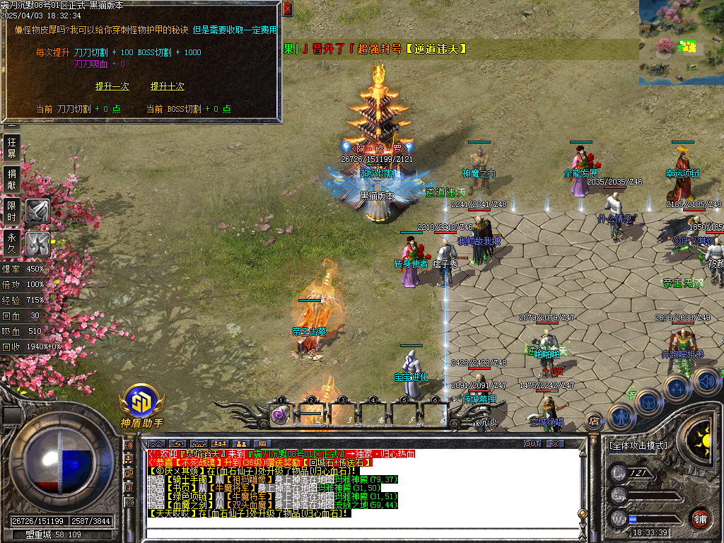 Images25.BMP