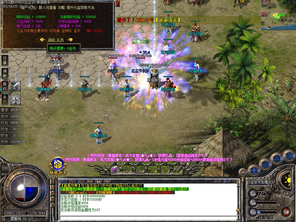 Images21.BMP