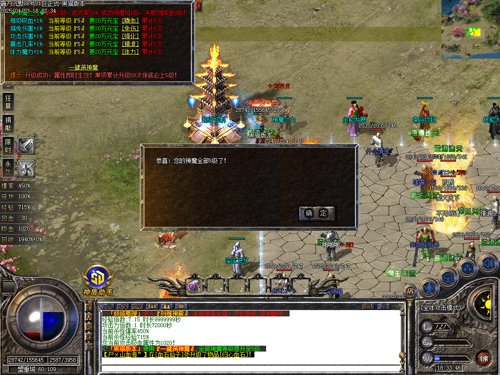Images26.BMP