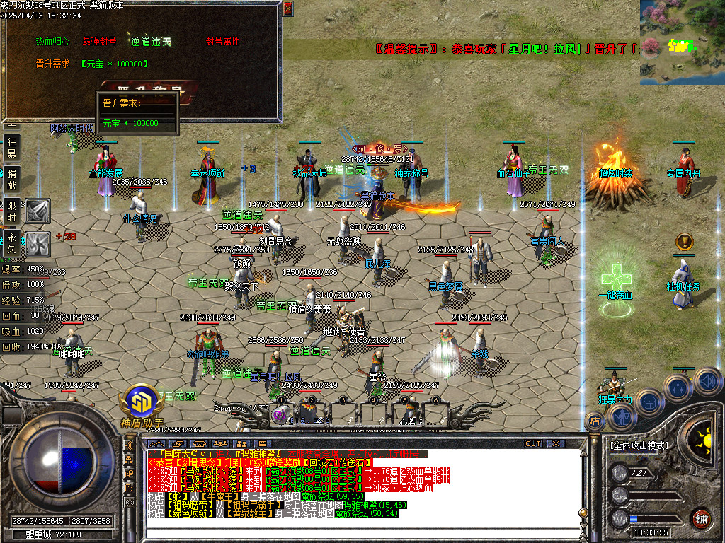Images30.BMP
