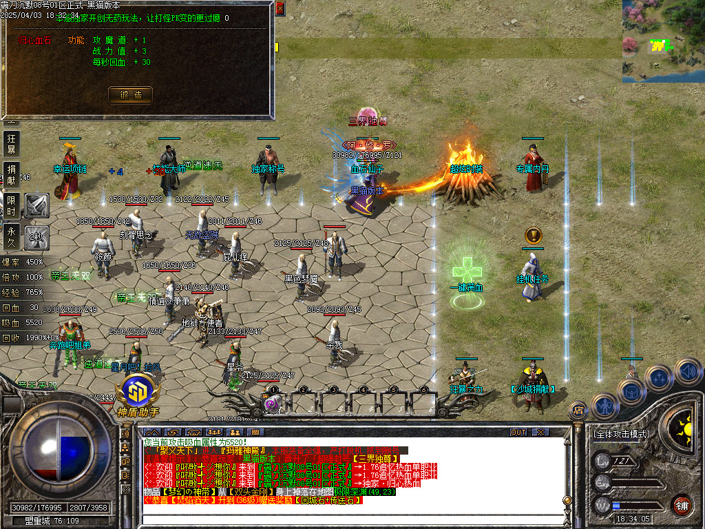 Images31.BMP