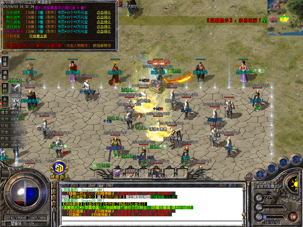 Images29.BMP
