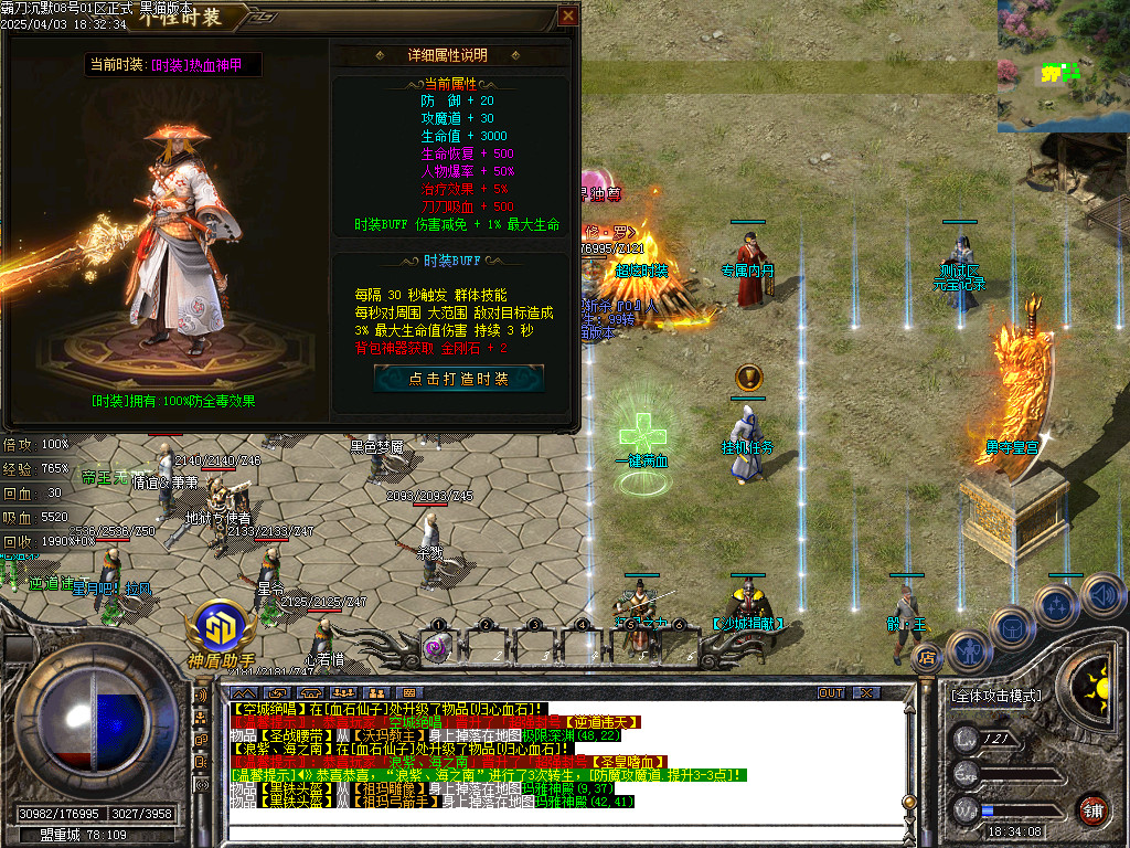 Images32.BMP