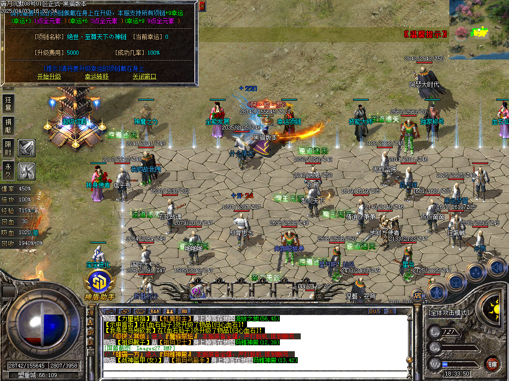 Images28.BMP