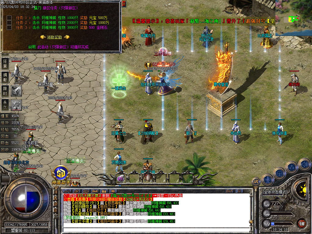 Images37.BMP