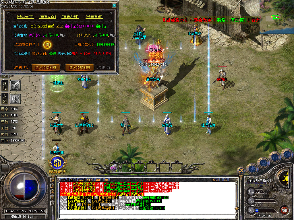 Images36.BMP