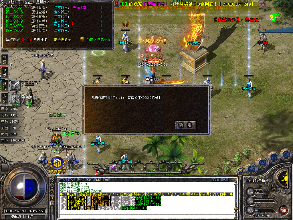Images40.BMP