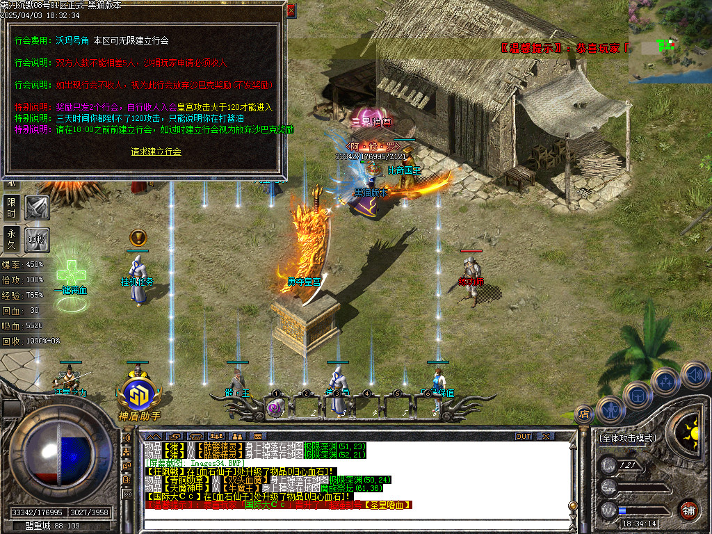 Images35.BMP