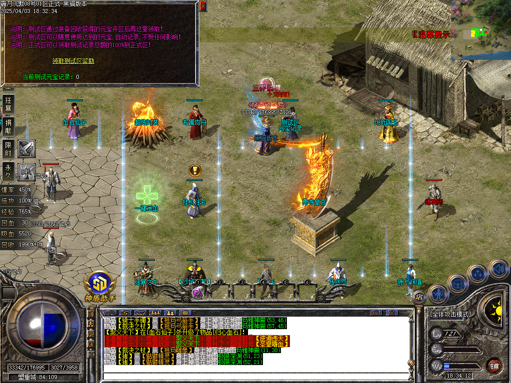 Images34.BMP