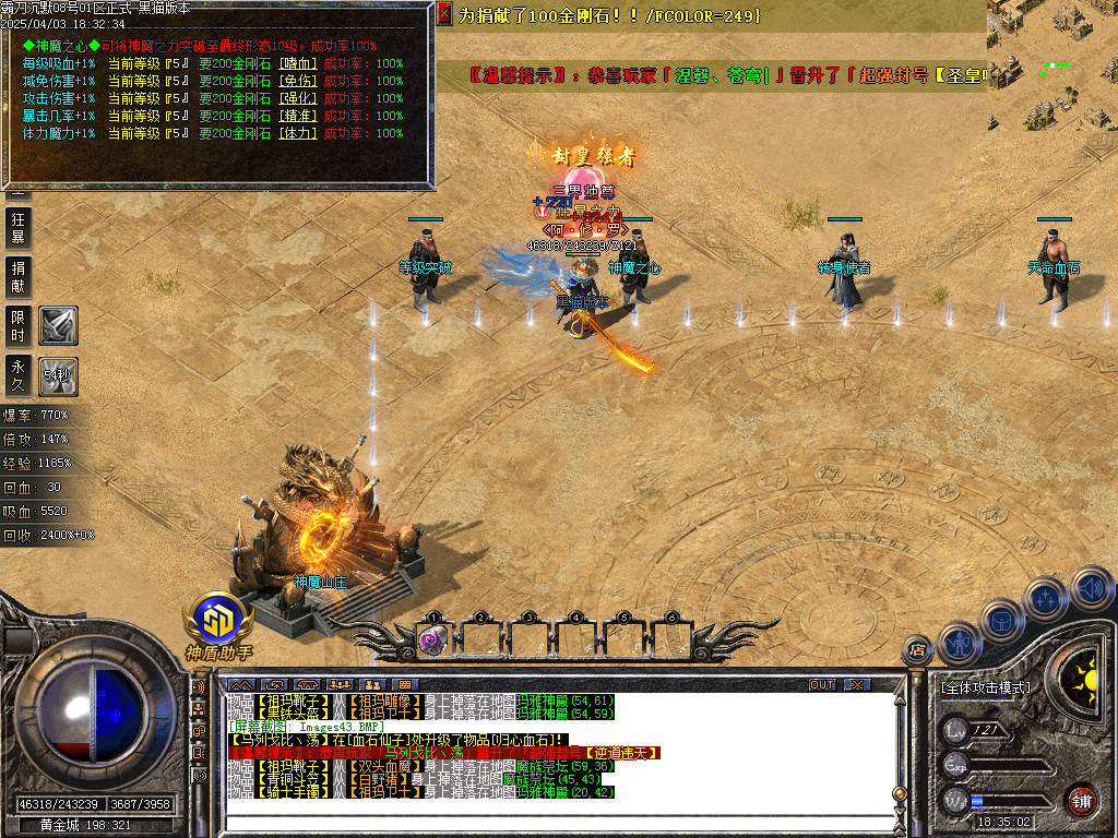 Images44.BMP