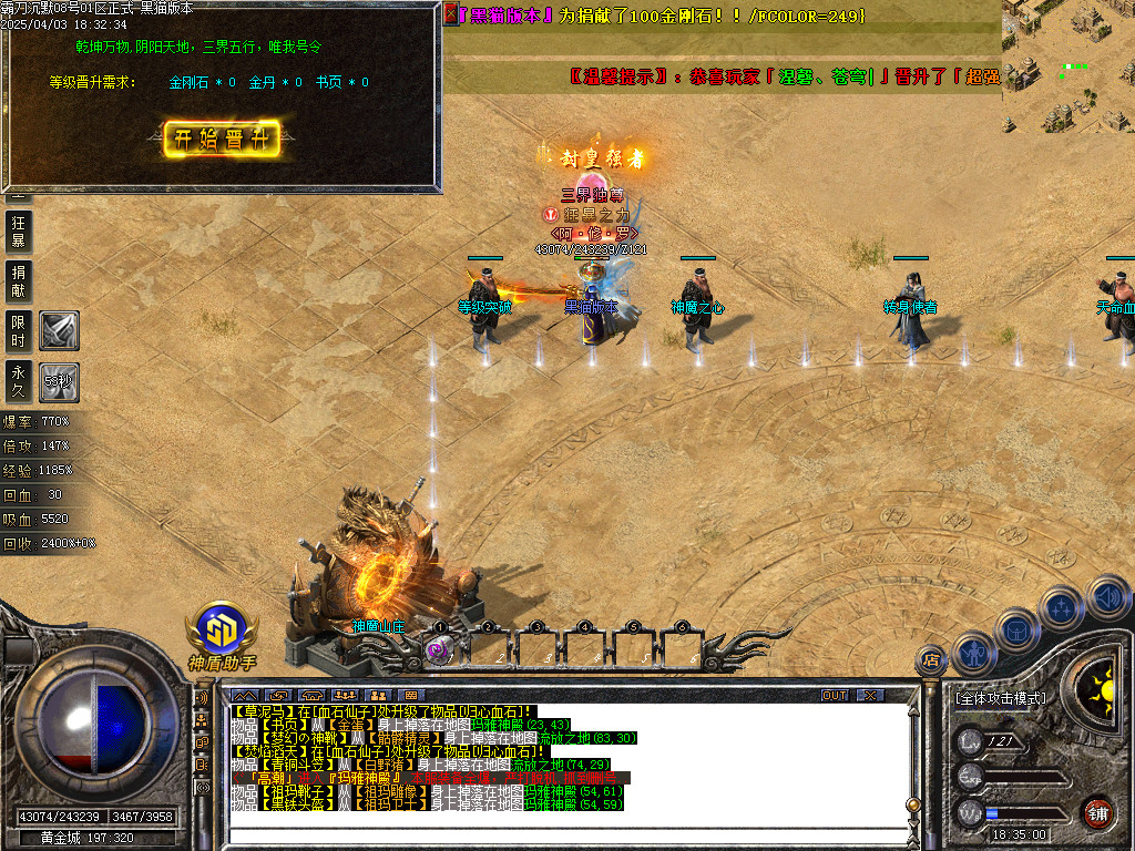 Images43.BMP