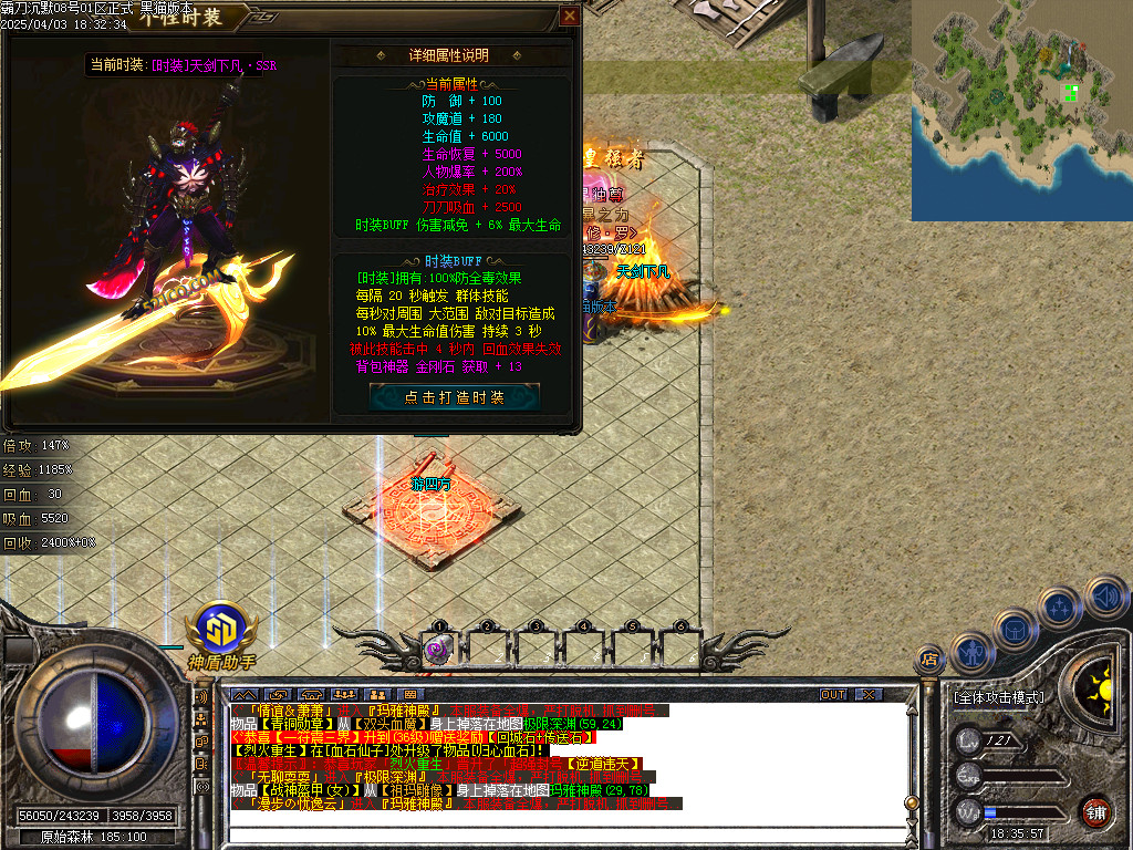 Images48.BMP