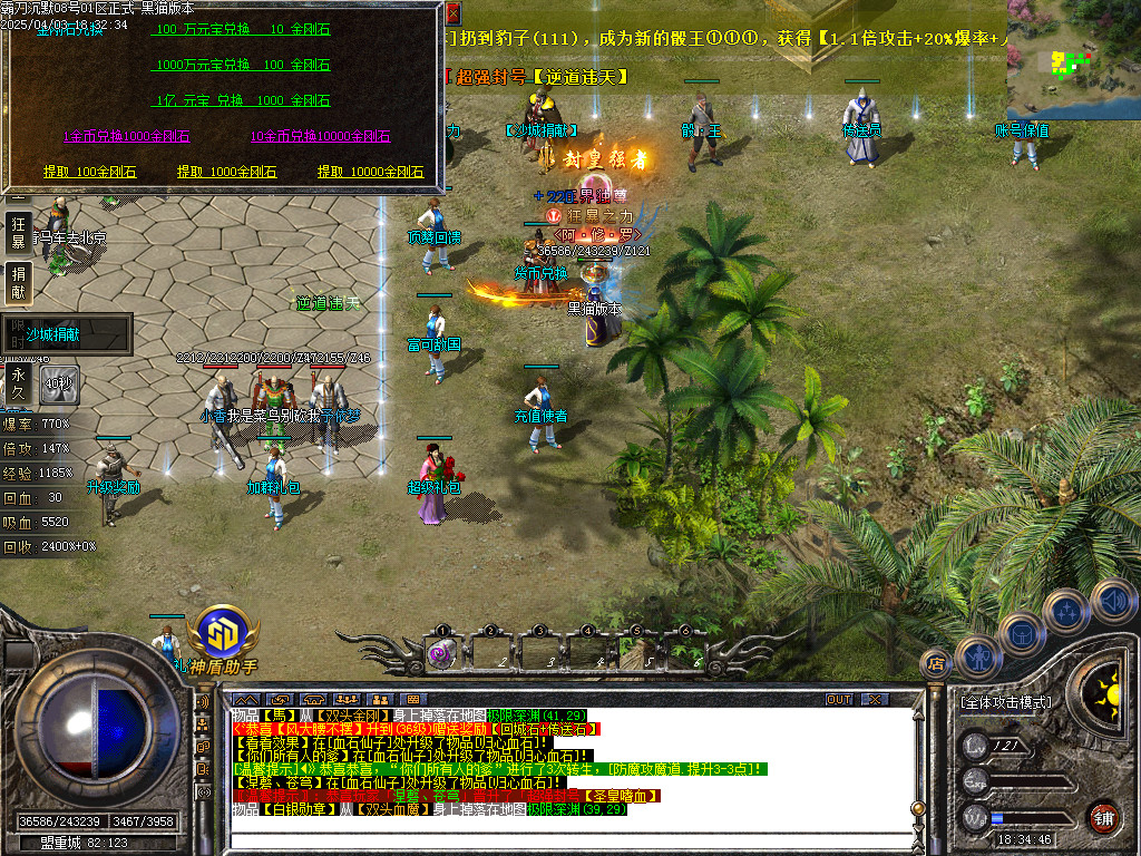 Images42.BMP