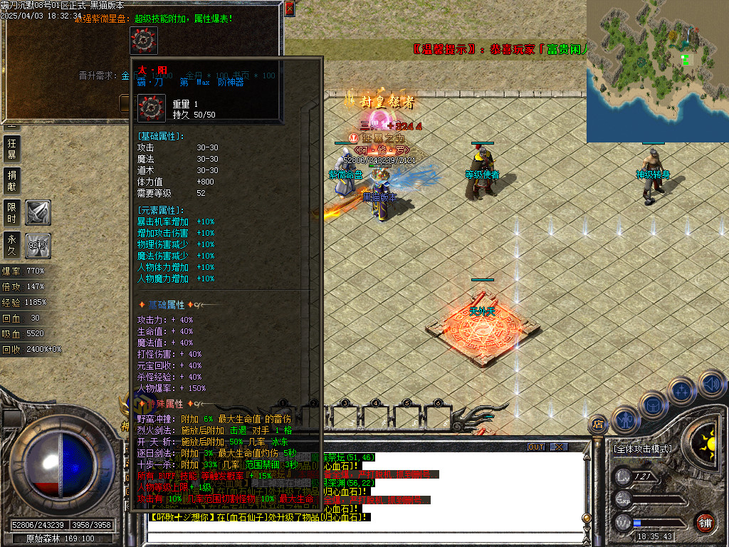 Images47.BMP