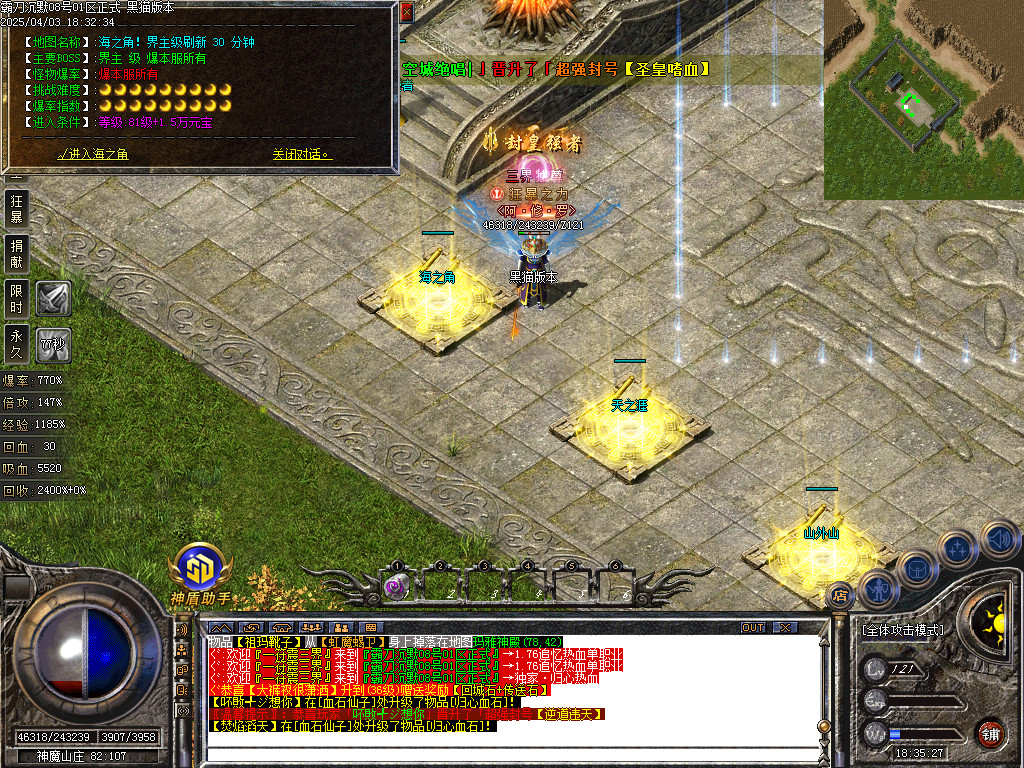 Images46.BMP