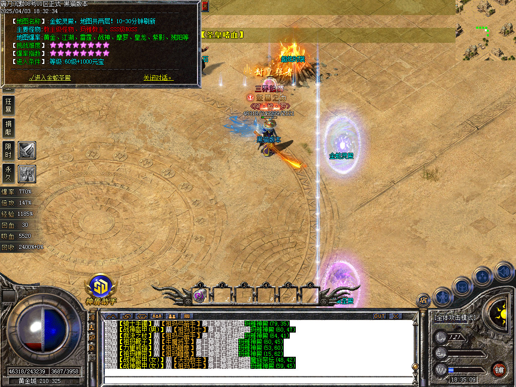 Images45.BMP