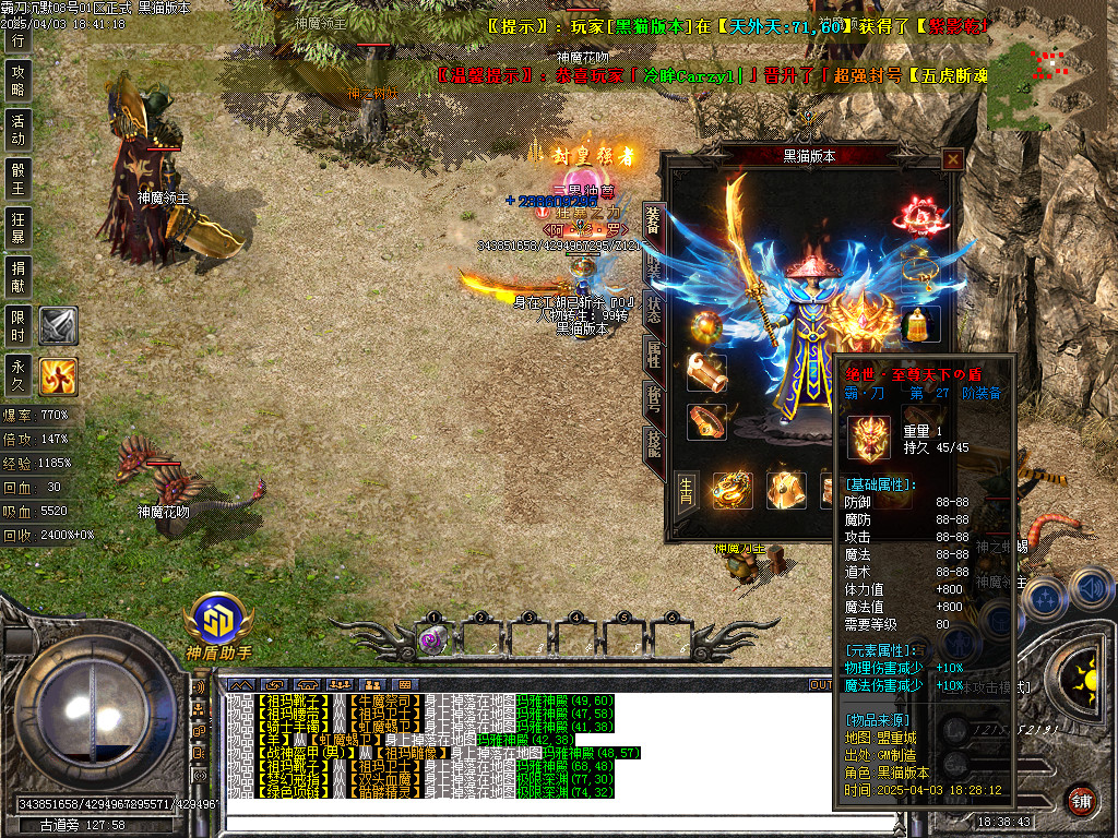 Images55.BMP