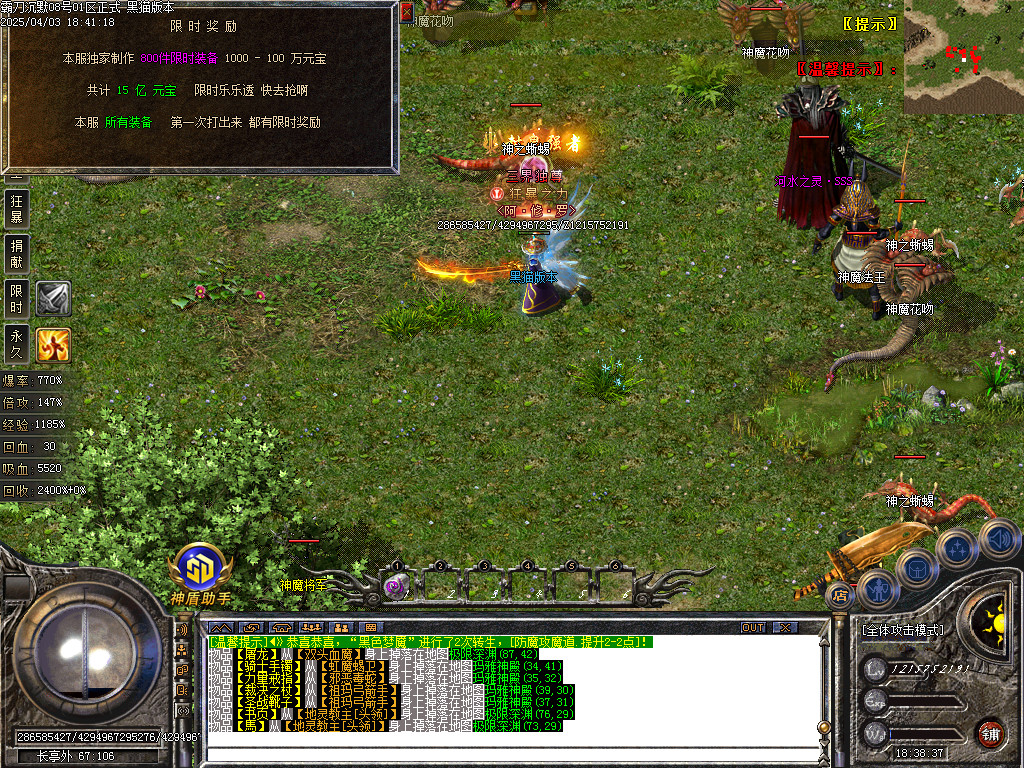 Images54.BMP