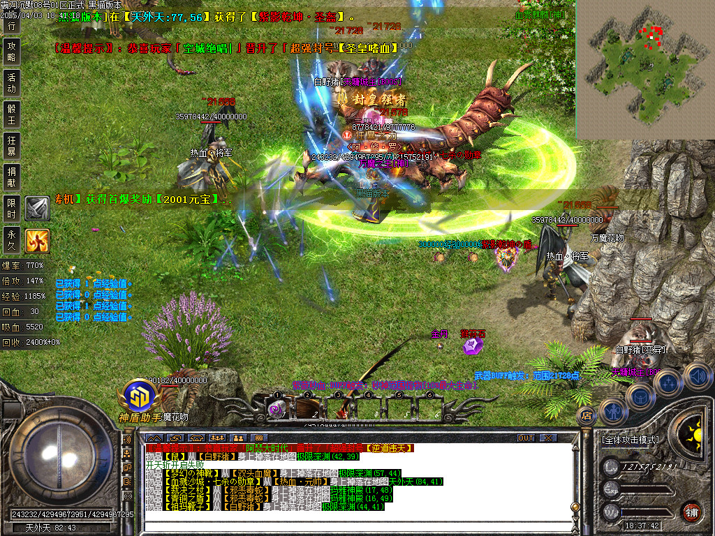 Images50.BMP