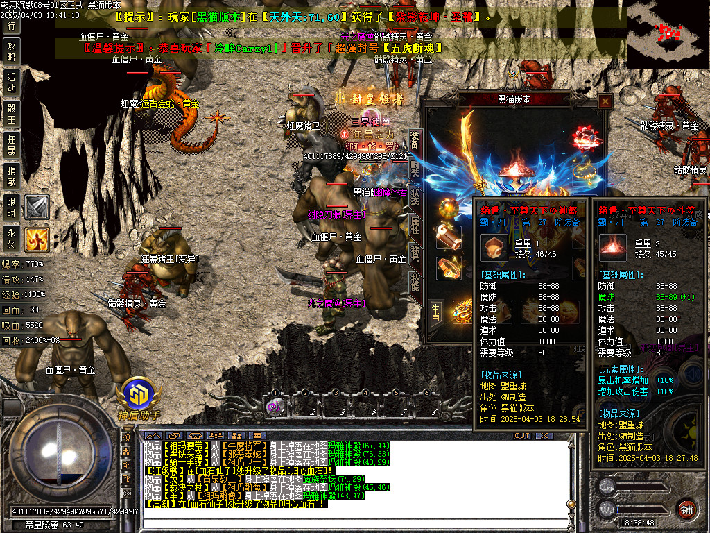 Images56.BMP