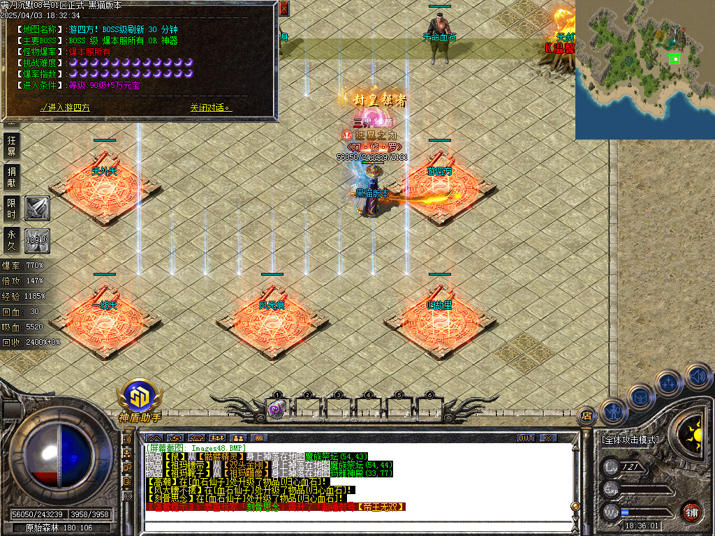 Images49.BMP