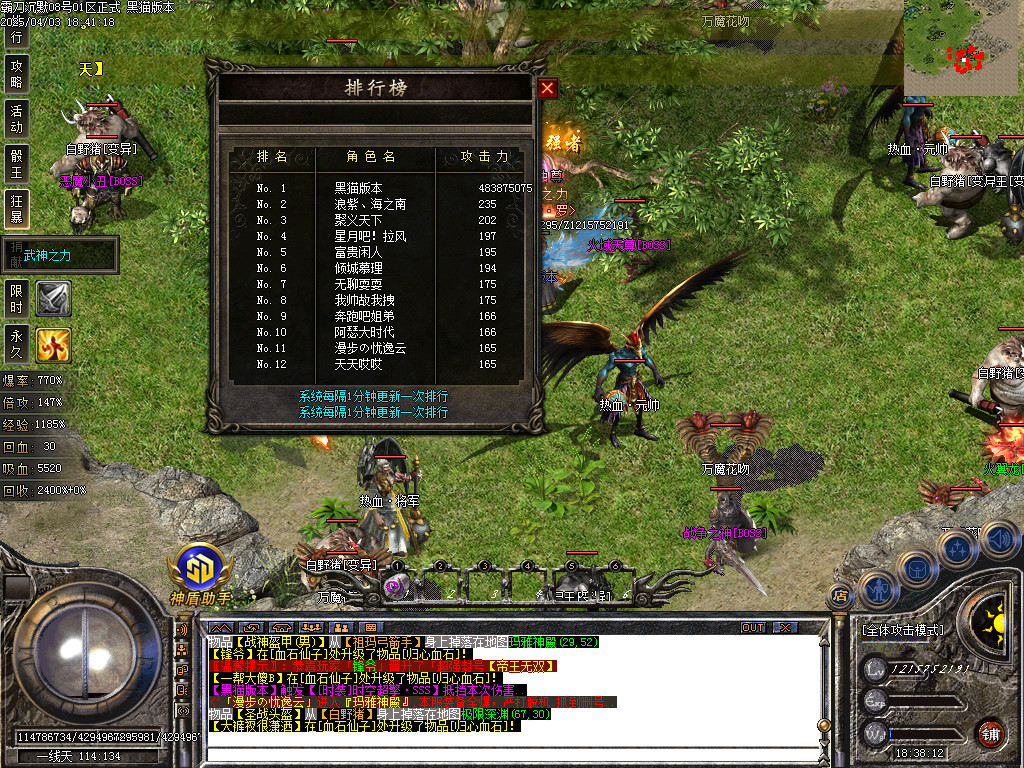 Images51.BMP