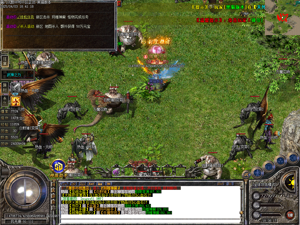 Images52.BMP
