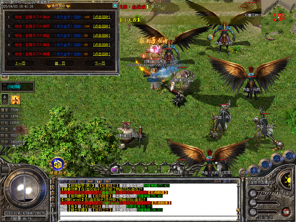 Images53.BMP