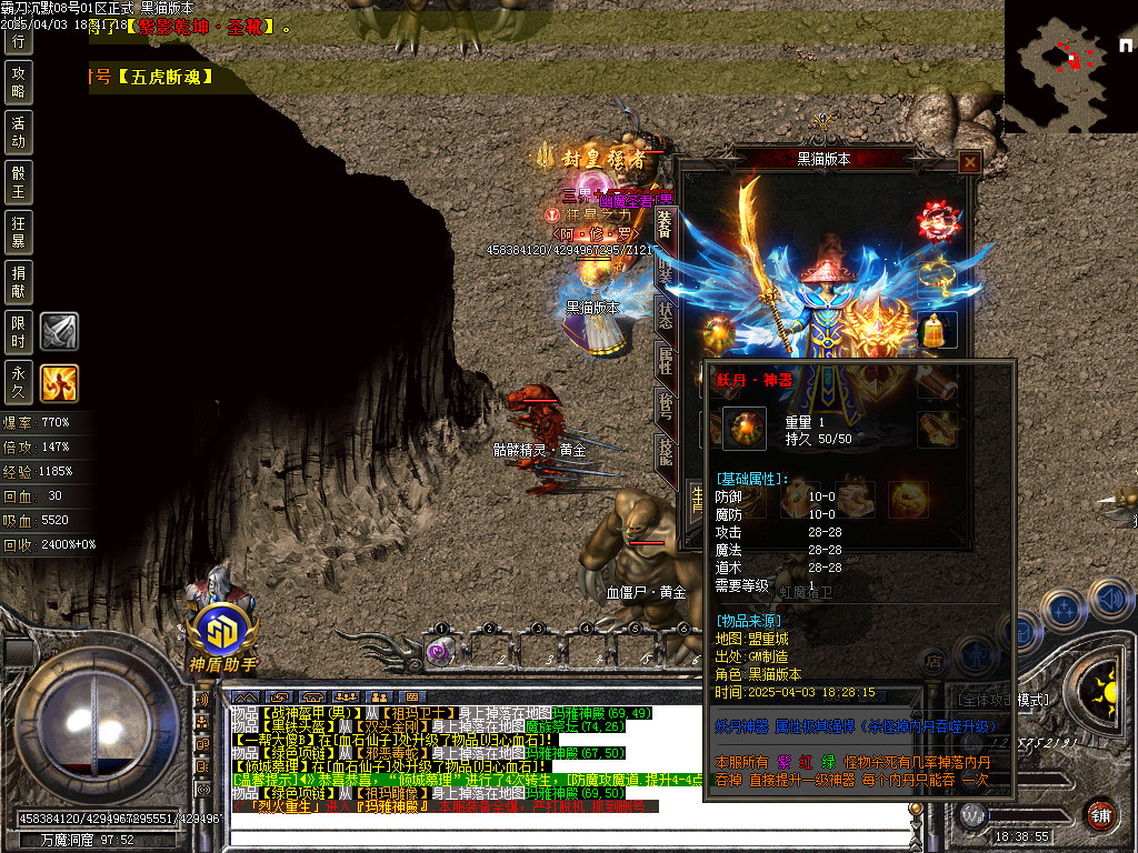 Images57.BMP