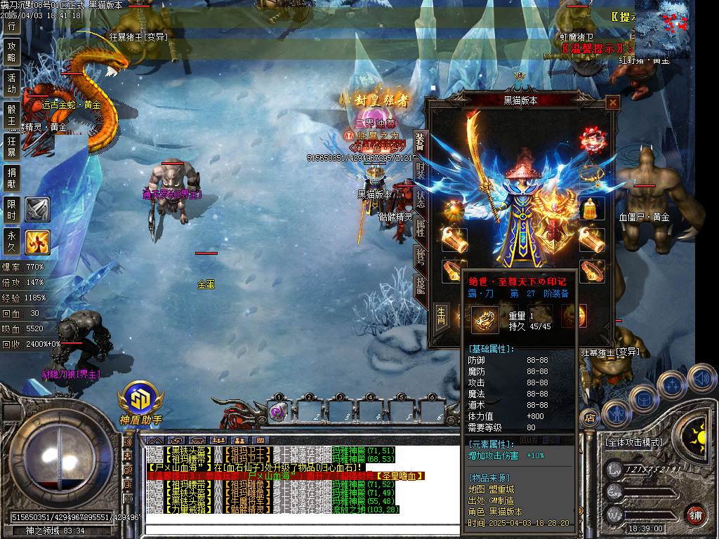 Images58.BMP