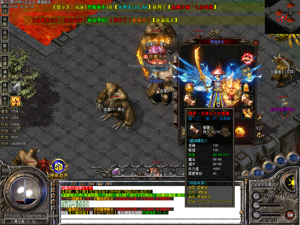 Images60.BMP