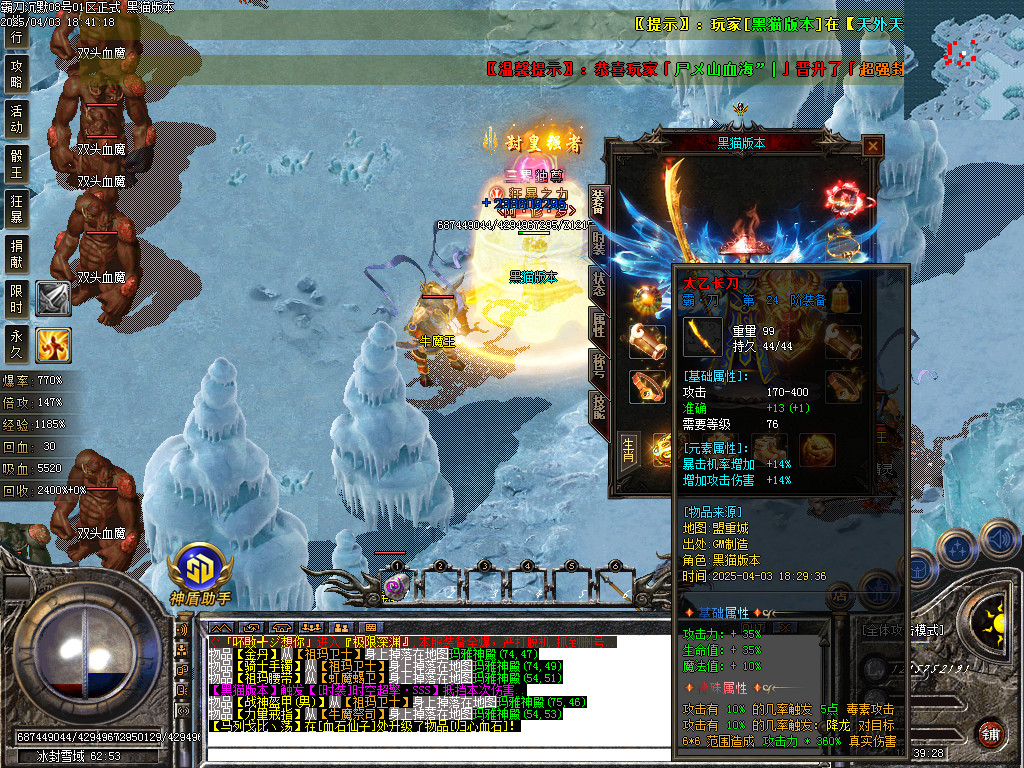 Images62.BMP
