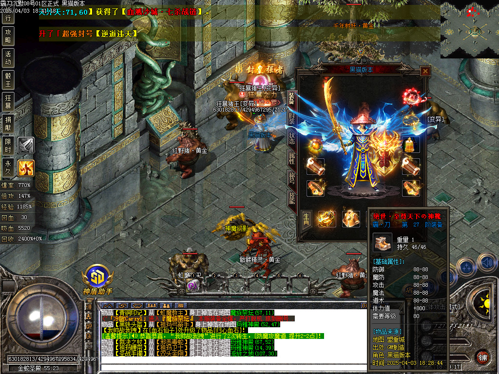 Images61.BMP