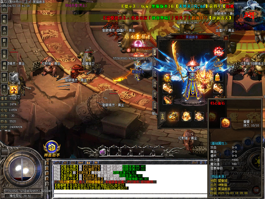 Images59.BMP
