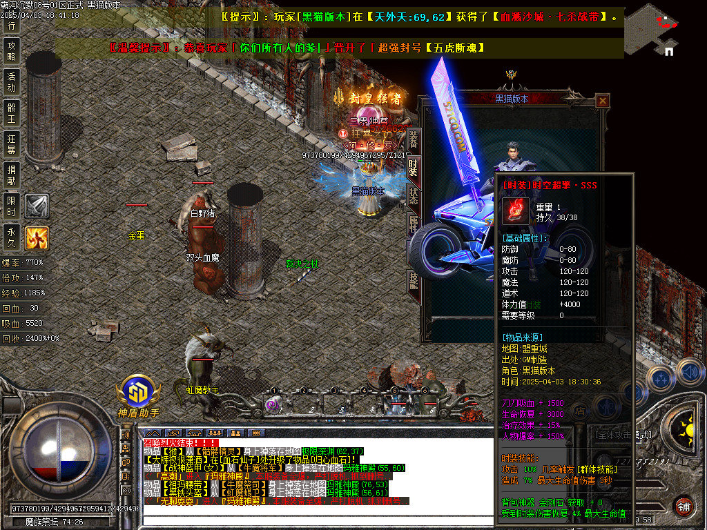 Images65.BMP