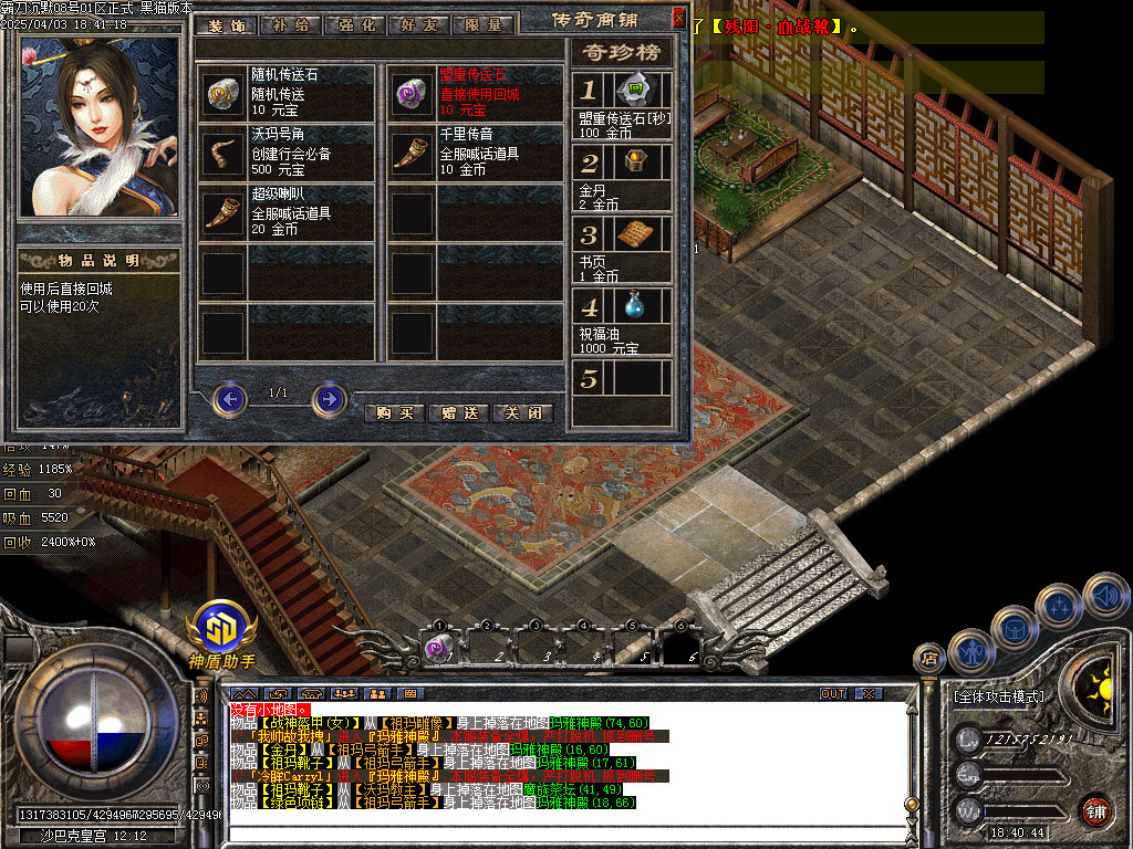 Images69.BMP